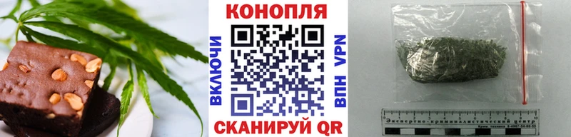 Canna-Cookies марихуана  Новосокольники 