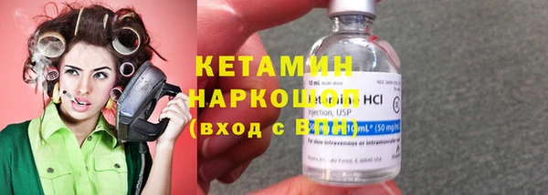 круглые Сясьстрой