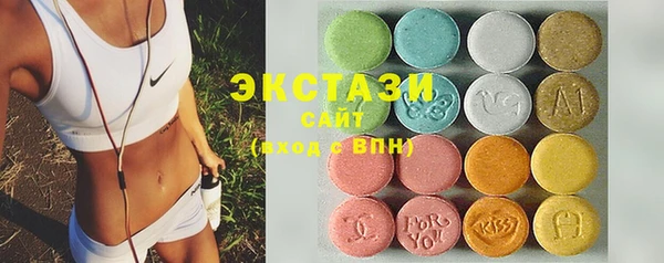 амфетамин Струнино