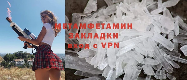 круглые Сясьстрой