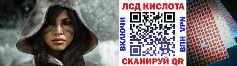 Марки N-bome 1500мкг  гидра онион  Новосокольники 