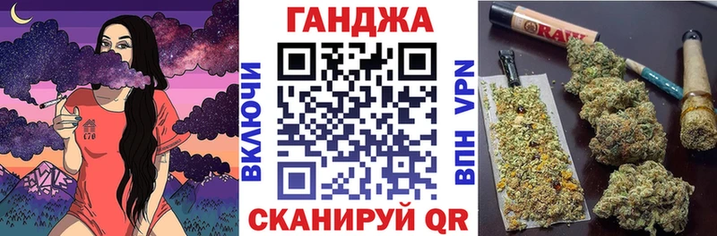кракен сайт  Новосокольники  Бошки марихуана ГИДРОПОН 